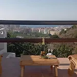 Casa El Almendro Piscina Privada Grenada