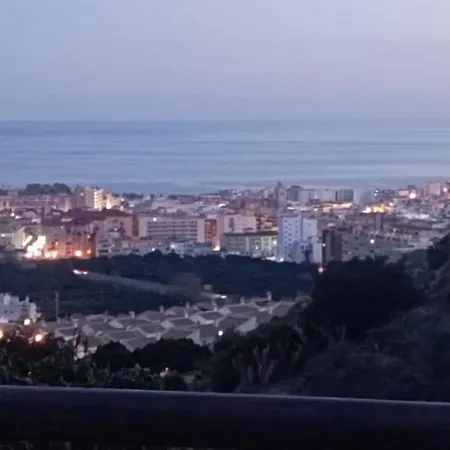 Casa El Almendro Piscina Privada Γρανάδα